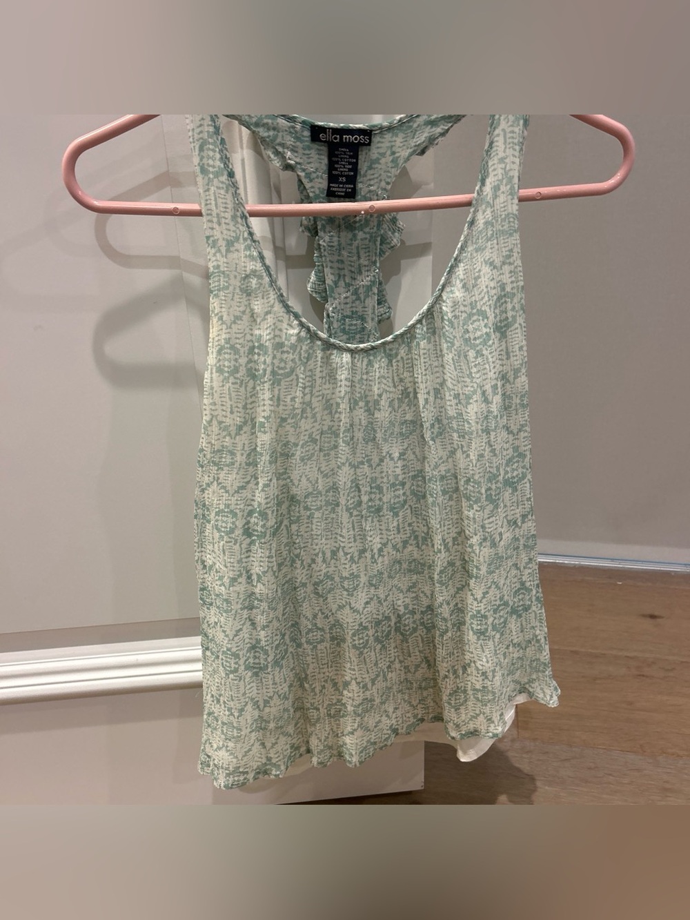 Ella Moss Mint Printed Ruffled Racerback Camisole